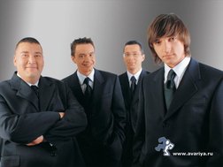 Дискотека Авария Новый Год Скачать Mp3 Дискотека Авария Новый Год Скачать Mp3